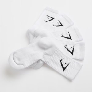 GYMSHARK SOCKS 5PK White – Image 2