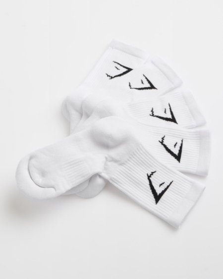 GYMSHARK SOCKS 5PK White - My Authentic Store