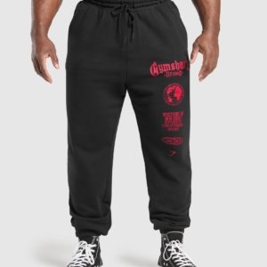 JOGGERS GLOBAL LIFTING RED EDITION – Image 1