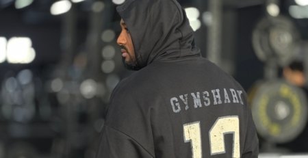 ensemble sport Gymshark hoodie arrière musculation