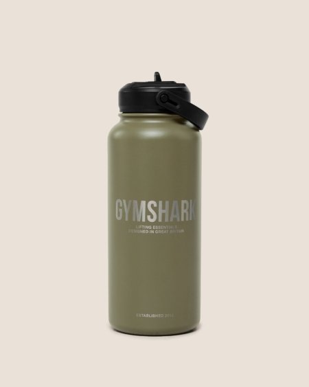 metal insulated straw bottle 1l Gymshark Maroc — 100% authentique